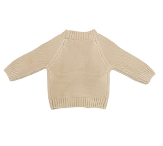 Knitted Button Cardigan - Beige